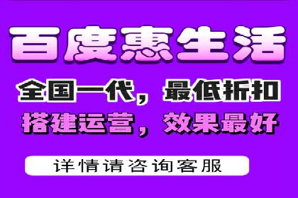 信息流广告效果评测：百度案例深度解析