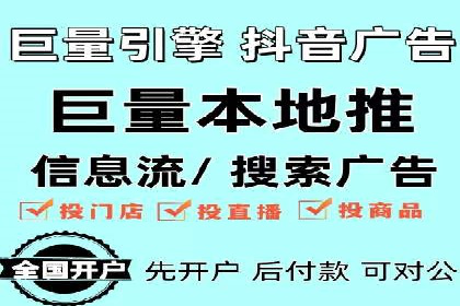 搜索引擎营销（SEM）的五大优化技巧及案例